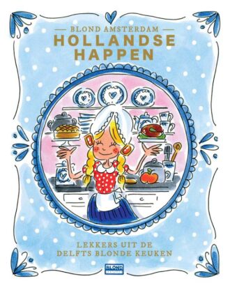 Hollandse Happen