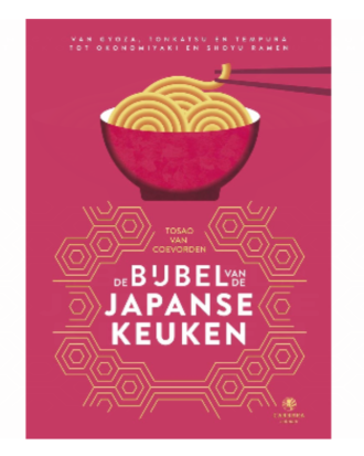 De bijbel Van de Japanse keuken