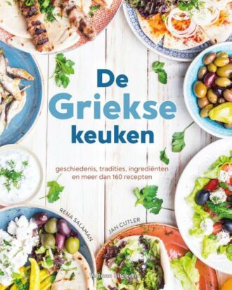De Griekse Keuken