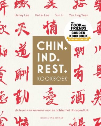 Chin. Ind. Rest Kookboek